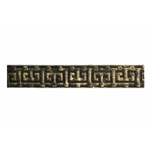 Прокат пластина 40x4 (Арабский)